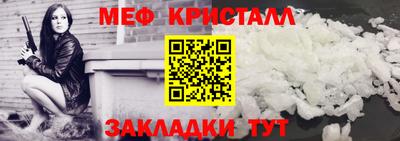 марихуана Жуковский