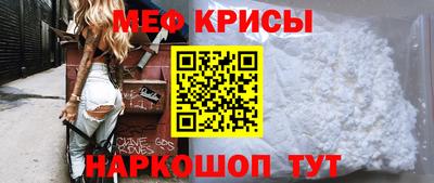 хмурый Заводоуковск