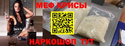 марихуана Жуковский