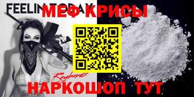 марихуана Жуковский