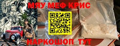 хмурый Заводоуковск