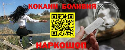 марихуана Жуковский