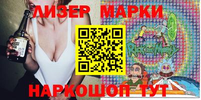хмурый Заводоуковск