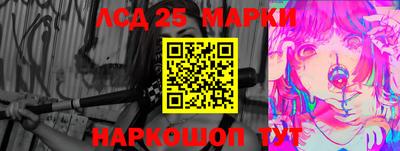 хмурый Заводоуковск