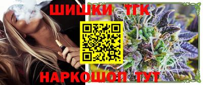 хмурый Заводоуковск