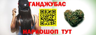 мяу мяу кристалл Заволжье