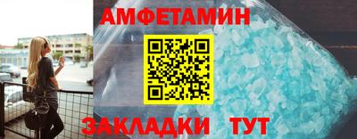 хмурый Заводоуковск
