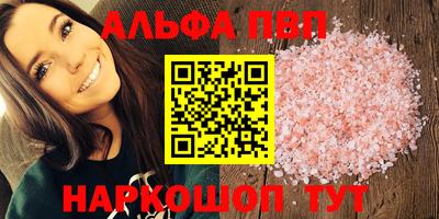марихуана Жуковский