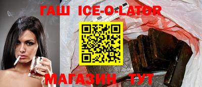 хмурый Заводоуковск