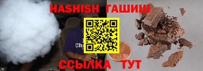 хмурый Заводоуковск