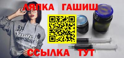 хмурый Заводоуковск