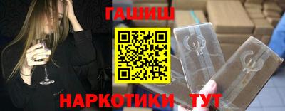 хмурый Заводоуковск